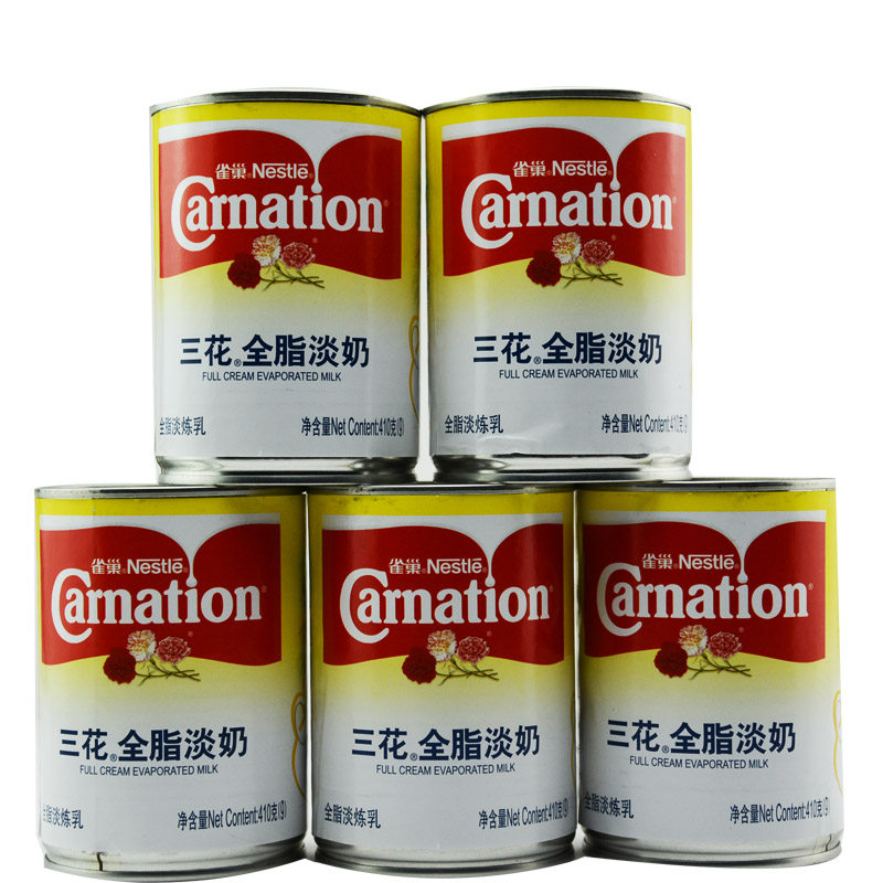 雀巢三花全脂淡奶410gx5罐三花全脂奶港式丝袜奶茶用 甜品烘焙