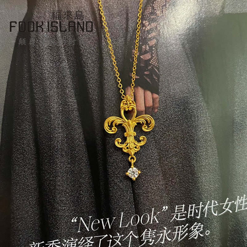 福来岛黄金吊坠足金999鸢尾花莫桑石单吊坠女通勤古法金计价首饰