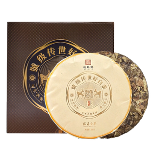 德勋号福鼎白茶号级2016年寿眉百年老树7年陈老白茶300g礼盒中秋