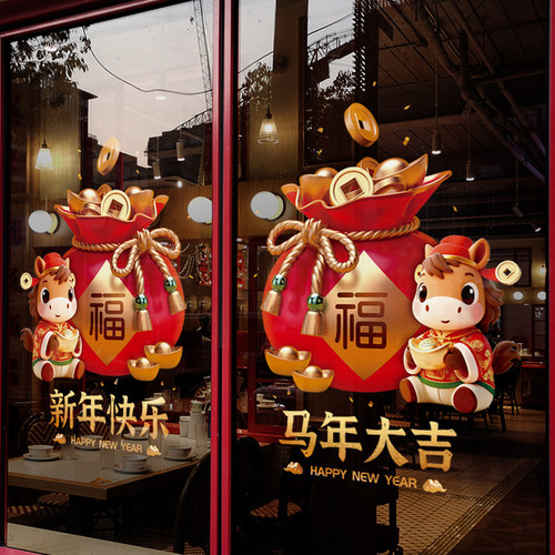 闪电发货、画质高清、静电无胶