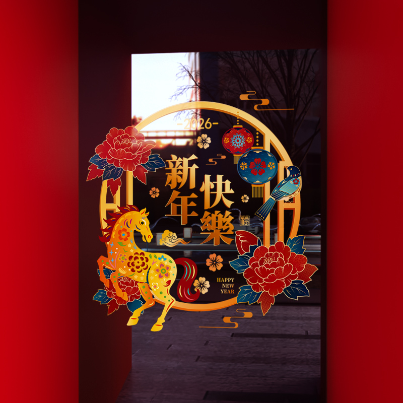 静电无胶、闪电发货、画质高清