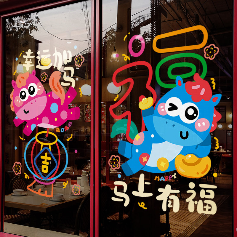 闪电发货、画质高清、静电无胶