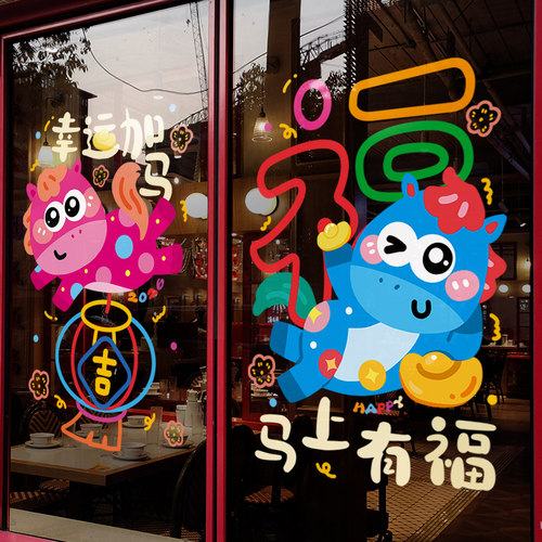 闪电发货、画质高清、静电无胶