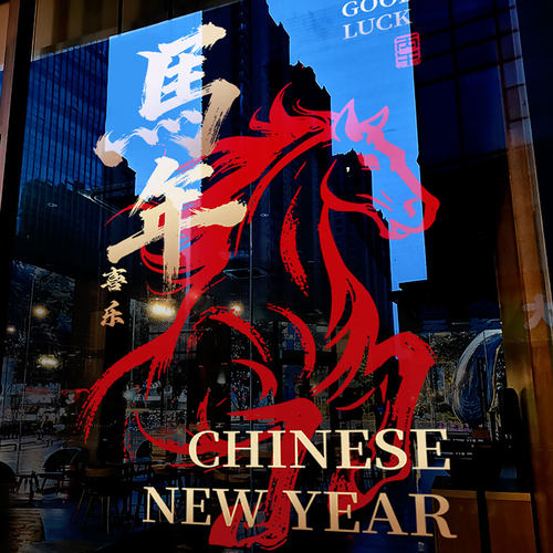 闪电发货、画质高清、静电无胶