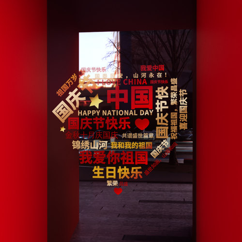 闪电发货、画质高清、静电无胶