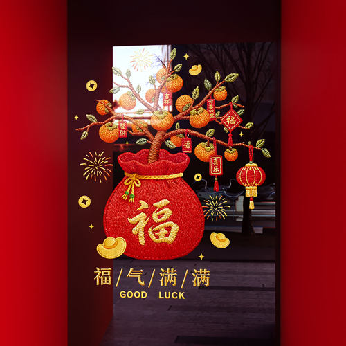 静电无胶、闪电发货、画质高清