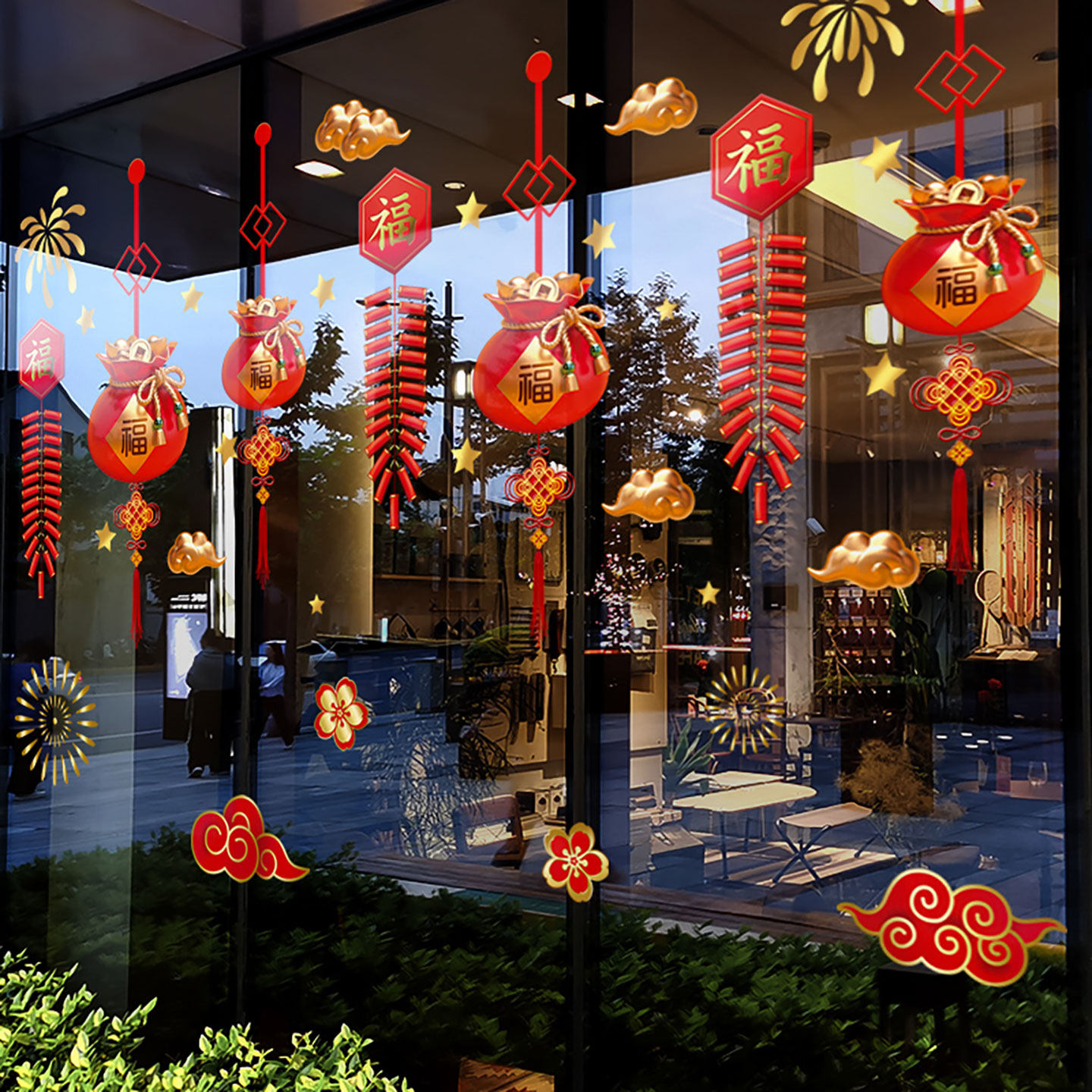 新年装饰福袋窗贴马年春节静电贴2026过年窗花橱窗玻璃贴门贴纸,节庆用品/礼品,节日装扮用品,淘宝优惠券,粉丝福利购,淘宝优惠卷