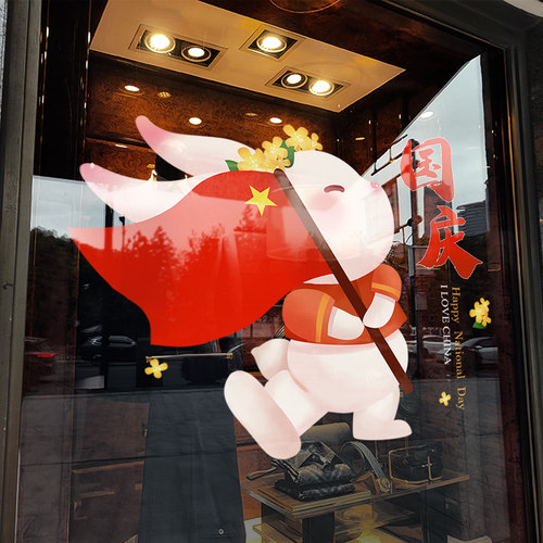 闪电发货、画质高清、静电无胶
