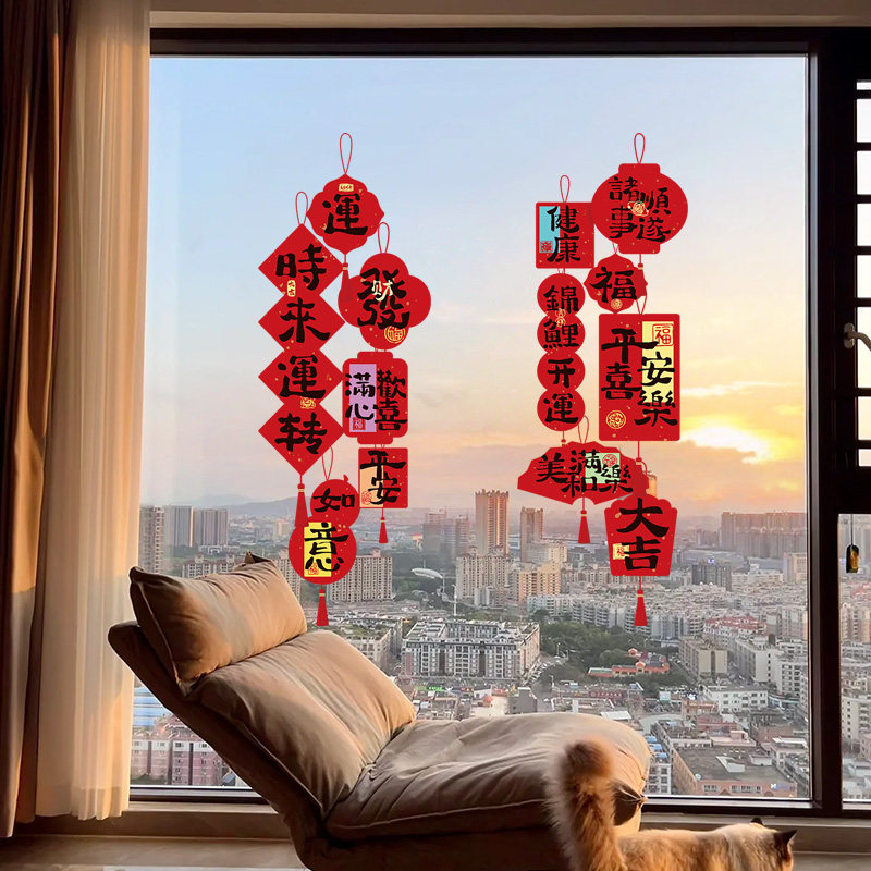 闪电发货、画质高清、静电无胶