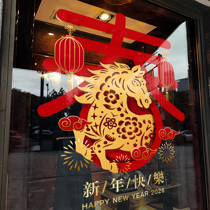 闪电发货、画质高清、静电无胶