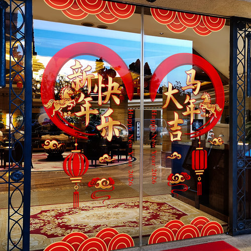 闪电发货、画质高清、静电无胶