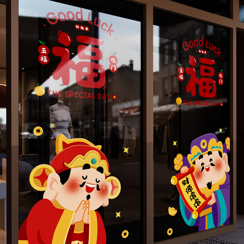 闪电发货、画质高清、静电无胶