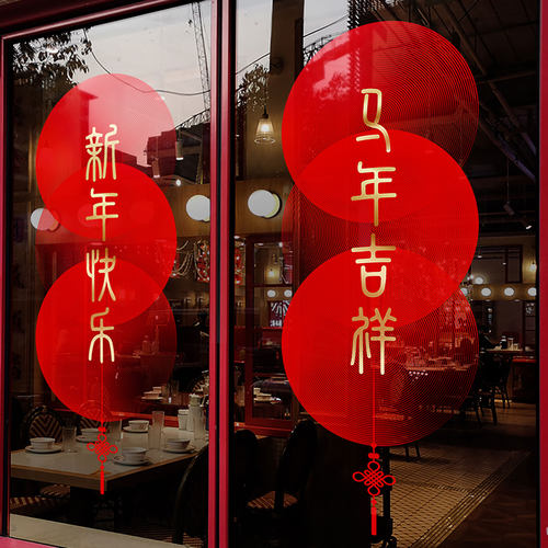 闪电发货、画质高清、静电无胶