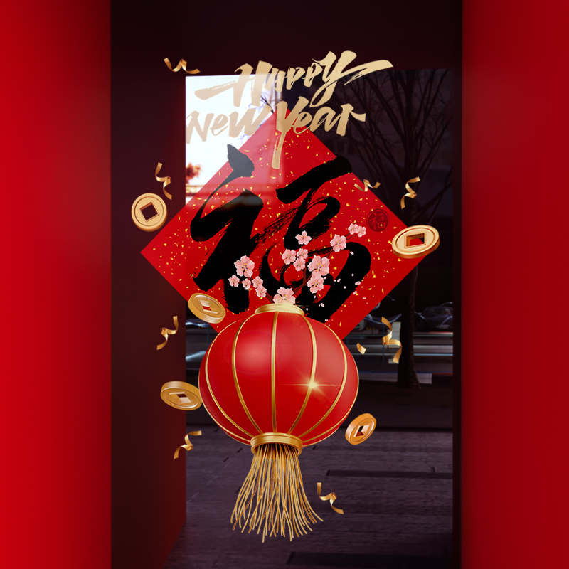 闪电发货、画质高清、静电无胶