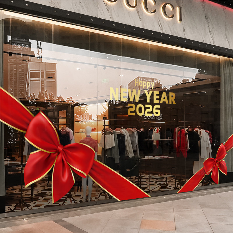 2026新年装饰窗花马年春节蝴蝶结窗贴过年橱窗静电玻璃贴门贴纸,家居饰品,软装墙贴,淘宝优惠券,粉丝福利购,淘宝优惠卷