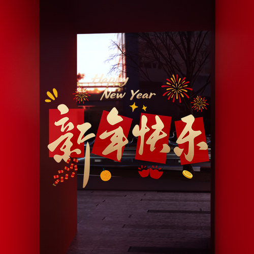 闪电发货、画质高清、静电无胶