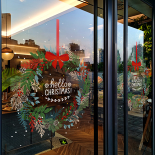 圣诞节装饰窗贴服装店场景布置花环窗花店铺橱窗静电玻璃贴门贴纸