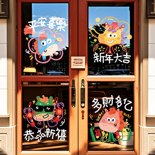 静电无胶、闪电发货、画质高清