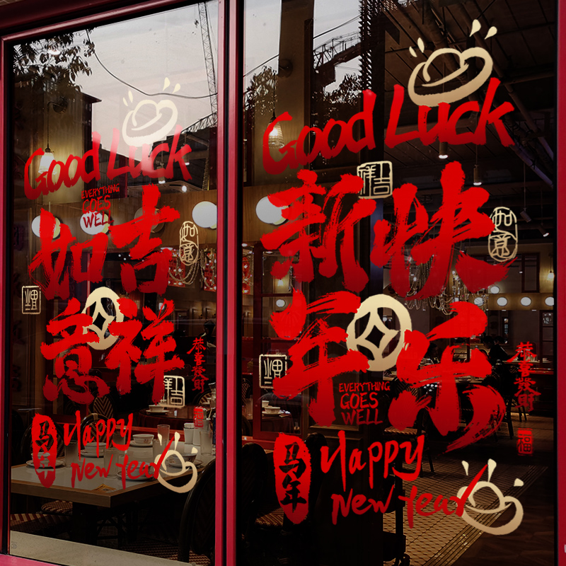 闪电发货、画质高清、静电无胶