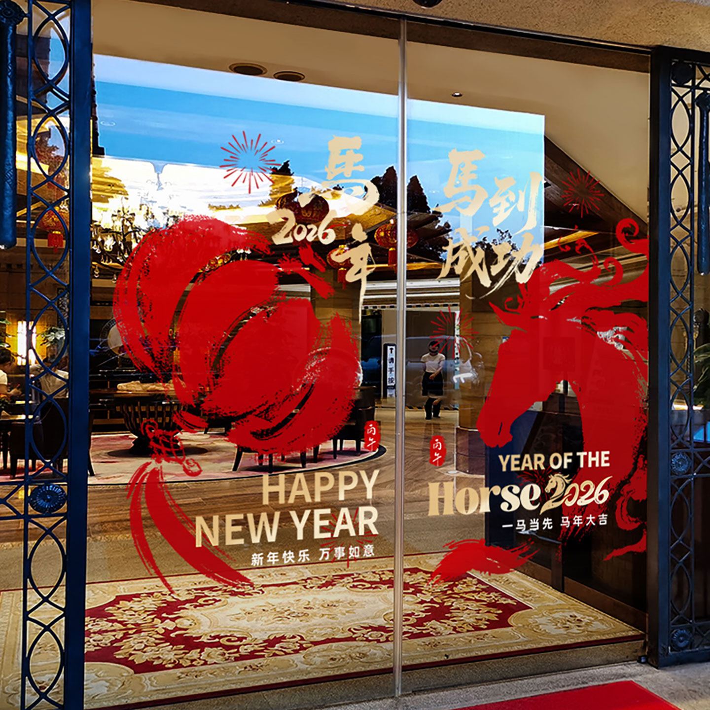 闪电发货、画质高清、静电无胶