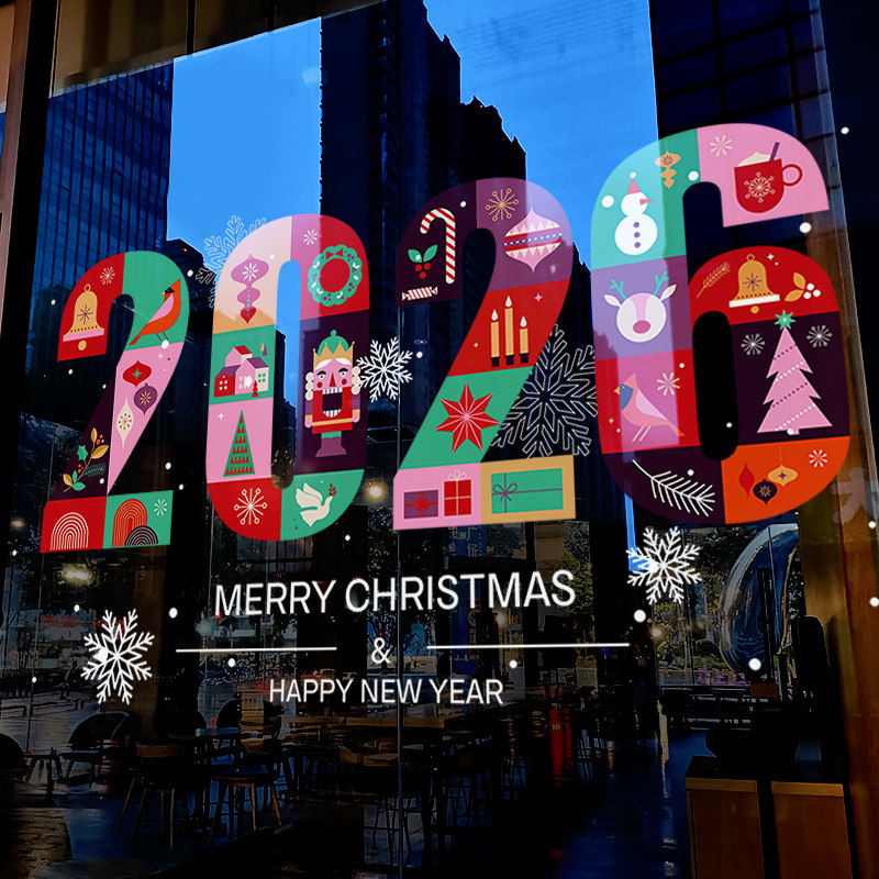 2026新年装饰窗贴马年春节商场布置窗花元旦店铺橱窗静电玻璃贴纸,家居饰品,软装墙贴,淘宝优惠券,粉丝福利购,淘宝优惠卷