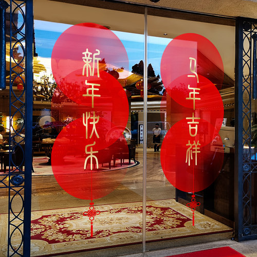 闪电发货、画质高清、静电无胶