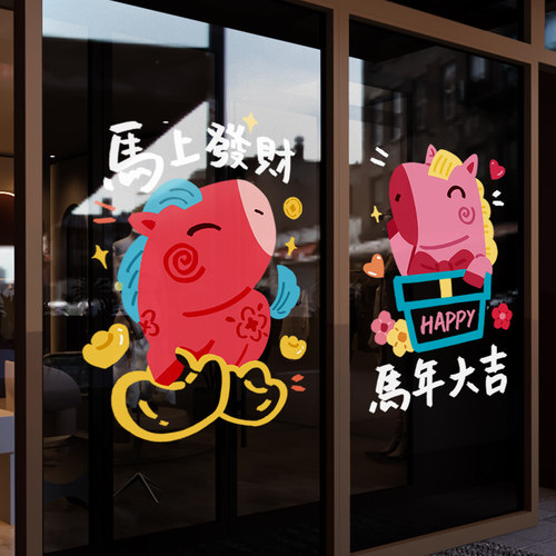 闪电发货、画质高清、静电无胶