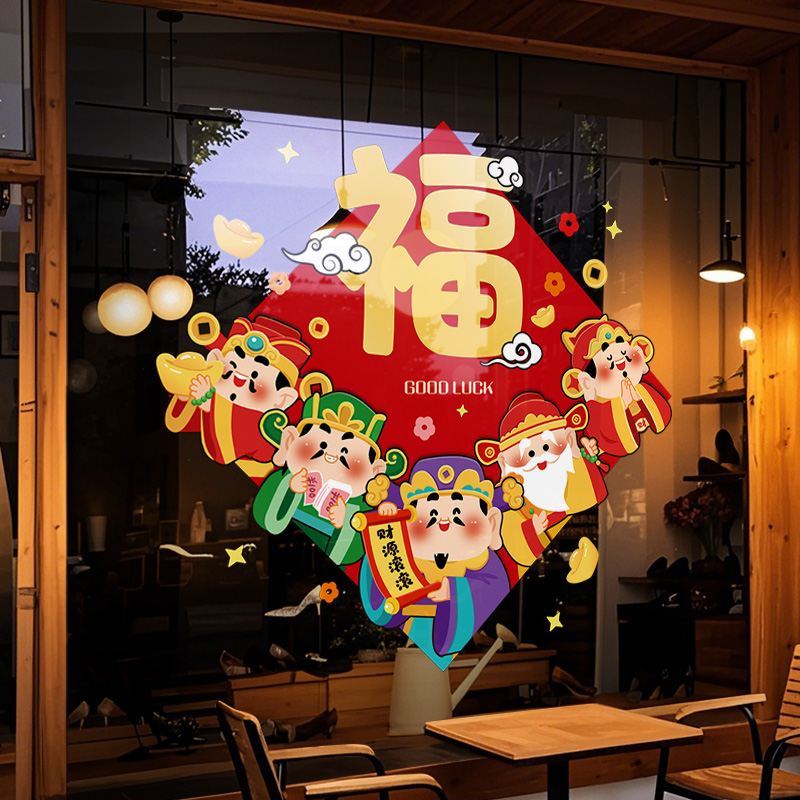 闪电发货、画质高清、静电无胶