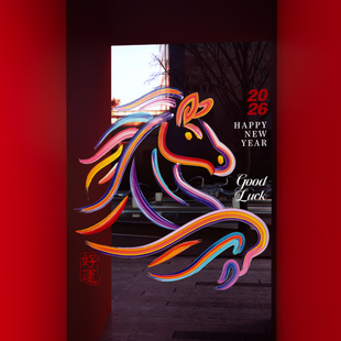 新年装饰彩色马窗花马年静电贴春节窗贴2026过年橱窗玻璃贴门贴纸