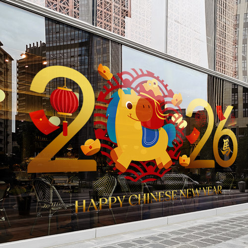 闪电发货、画质高清、静电无胶