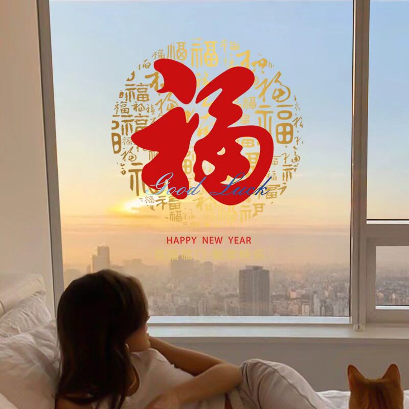 闪电发货、画质高清、静电无胶