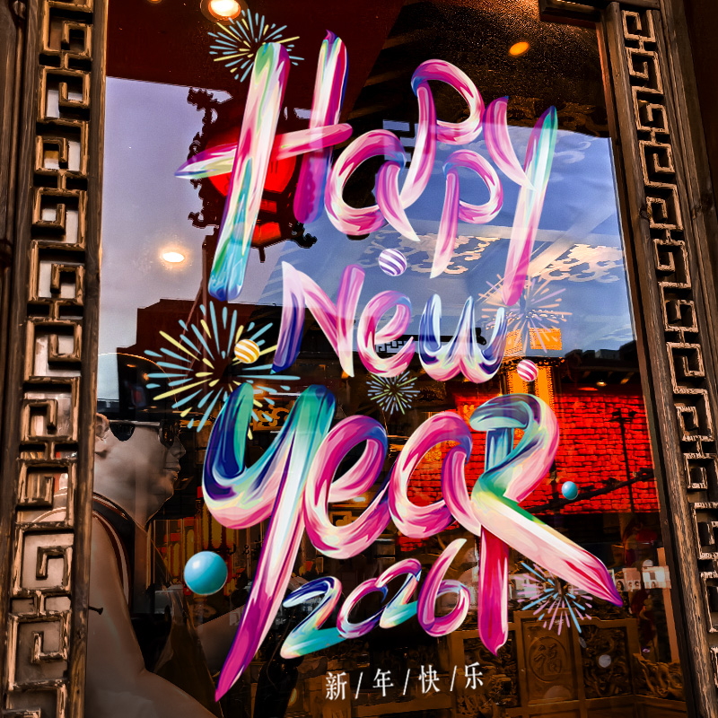 闪电发货、画质高清、静电无胶