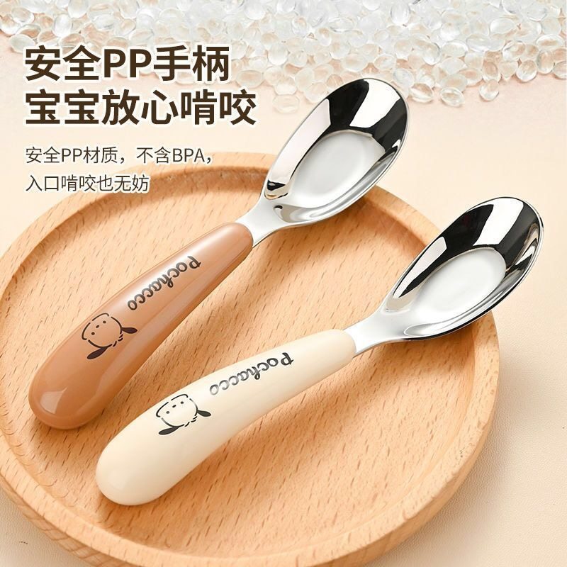 不锈钢婴幼儿童元宝勺子宝宝进食吃饭勺子辅食专用勺元宝勺食品级,婴童用品,儿童勺,淘宝优惠券,粉丝福利购,淘宝优惠卷