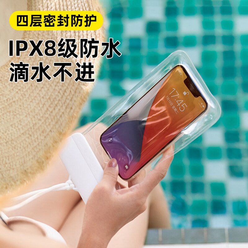 POCKET TRAVEL PHONE WATERPROOF BAG TOUCHSCREEN SWIMMING SEAL SEASIDE DIVING SHOOTING DRIFTING TRANSPARENT PHONE CASE