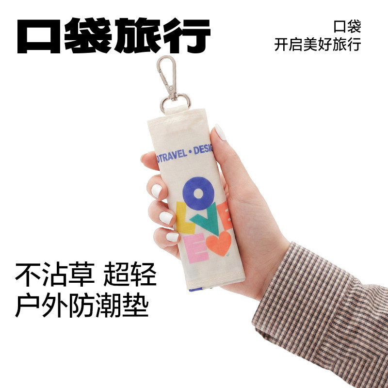 防潮垫便携折叠坐垫防水野餐垫图片