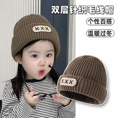 儿童帽子2023秋冬新款女