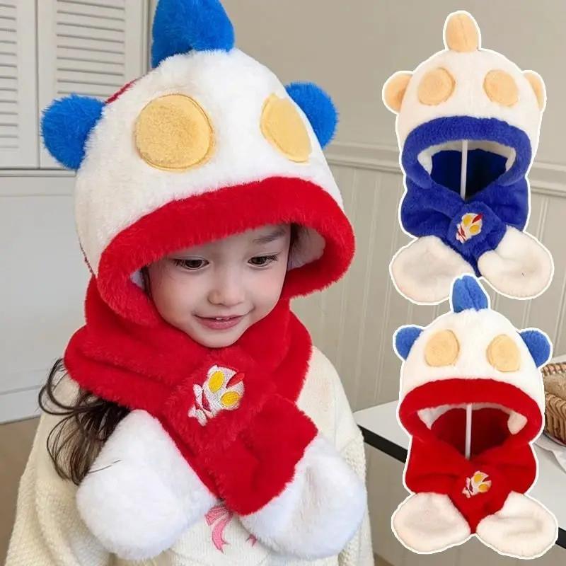 儿童帽子围巾奥特曼一体帽二件套冬季保暖男女宝宝加绒加厚防风