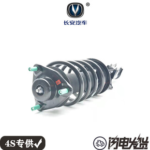 前减震器支柱总成带弹簧顶胶后轮避振原厂配套 20年款 长安CS75