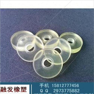 优力胶缓冲垫圈聚氨酯o垫片pu密封垫耐磨牛筋减震防撞块螺丝防水