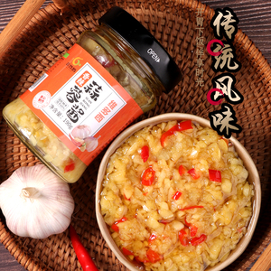 三晋农谷坊醋乡剁椒蒜蓉酱蒜泥辣椒酱烤生蚝烤茄子大蒜酱烧烤调料