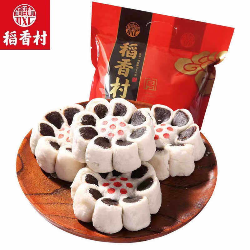 稻香村糕点枣花酥老式传统点心枣泥糕散装休闲零食北京特产小吃