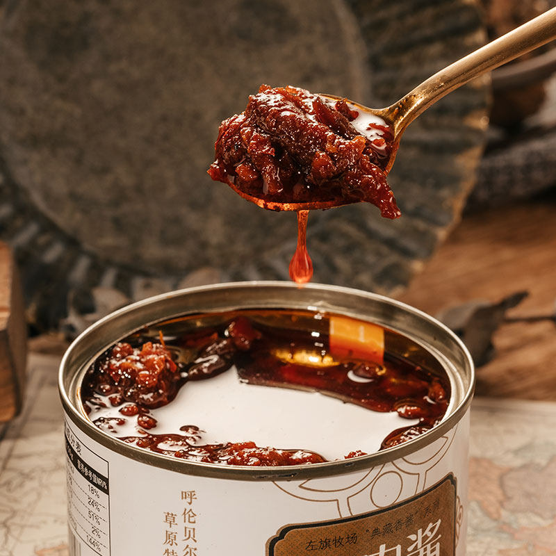 左旗牧场香辣牛肉酱罐装拌饭酱拌面酱罐装大块肉内蒙呼伦贝尔特产