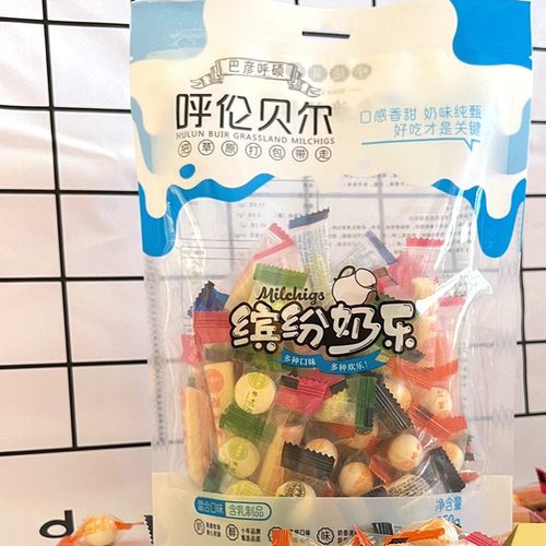 内蒙古特产奶食奶片独立包装