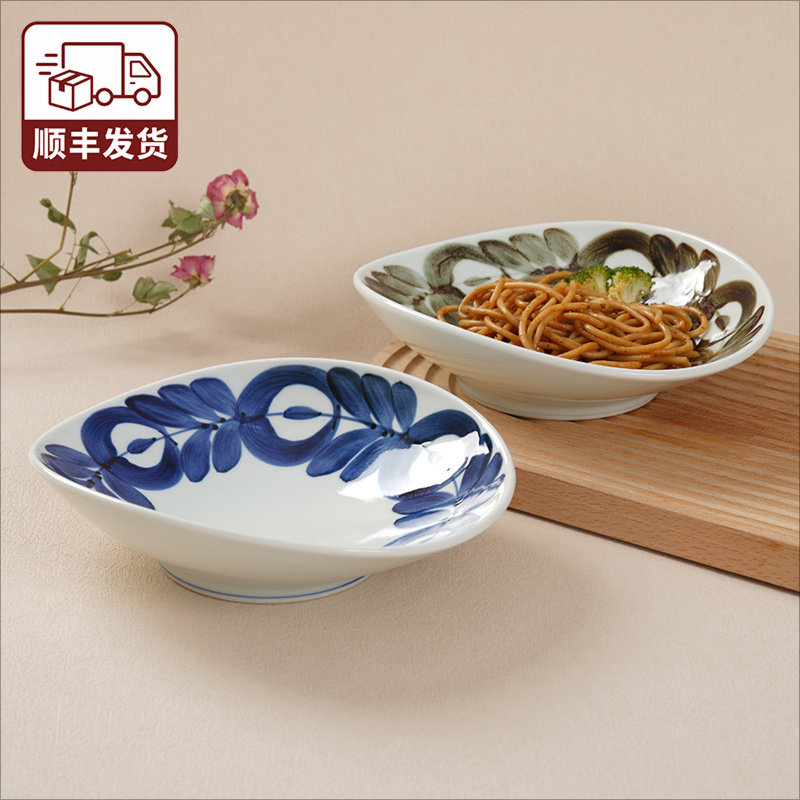 波佐见烧蓝海草陶瓷V字面碗