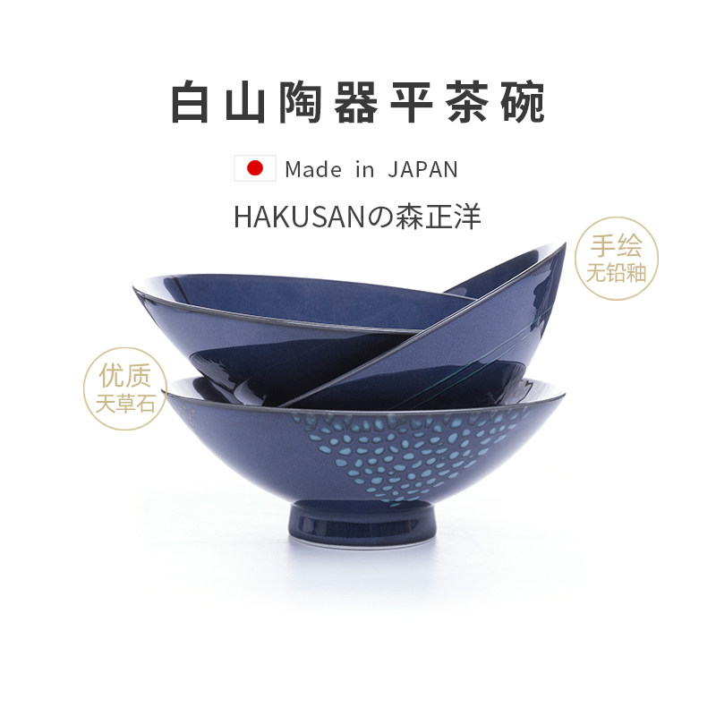 白山陶器陶手工网红早餐碗