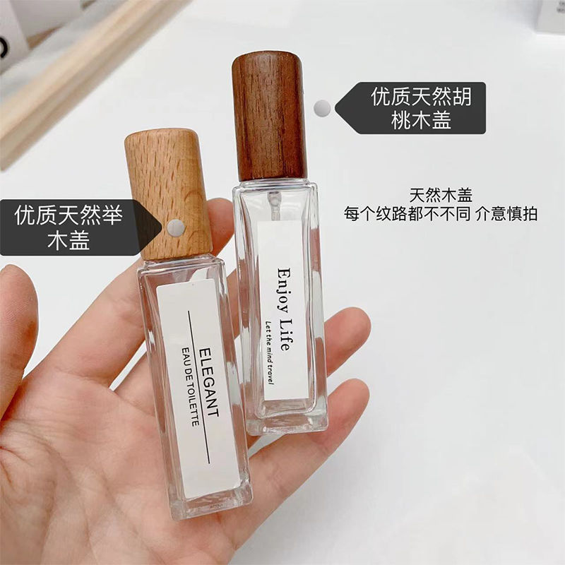 复古木盖香水瓶分装小样式玻璃喷雾瓶按压透明玻璃小瓶子
