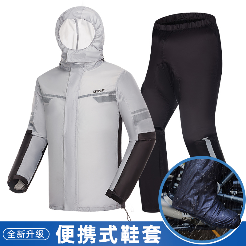 蓝狮摩托车雨衣骑行骑士防水防雨薄款雨衣骑士装备摩旅服男女雨衣