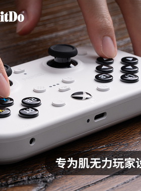 八位堂Lite SE Xbox轻力版无线游戏手柄 微软官方授权Xbox Series One主机PC电脑版steam通用 2.4G带超级按键
