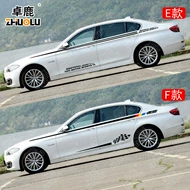 Đặc biệt sử dụng cho XE BMW 5 Series sửa đổi vòng eo tùy chỉnh xe ô tô dán thân kéo hoa cá tính sáng tạo đề can xe tem xe oto dep dán đổi màu xe ô tô