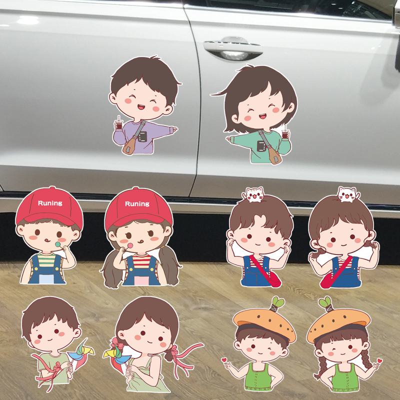 魂速 情侣爱情卡通头像贴纸 汽车个性创意恋爱甜蜜青春划痕装饰贴